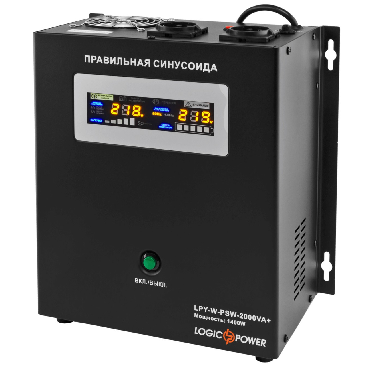 ИБП LogicPower LPY-W-PSW-2000VA+ (1400Вт)10A/20A, Lin.int., AVR, 2 х євро, метал, настінний