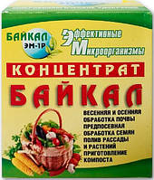 Байкал концентрат ЭМ1 Биоудобрение, 50мл.