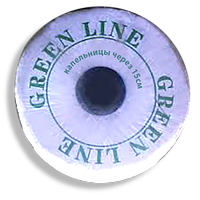 Стрічка для краплинного зрошення, GreenLine (Грін Лайн), крапельниці через 15см, 2000м