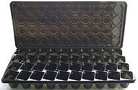 Парничок - кассета для рассады с поддоном и крышкой, 40 ячеек