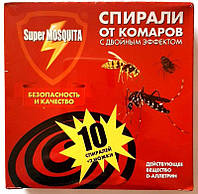 Спирали от комаров Super MOSQUITA двойной эффект, 10шт.