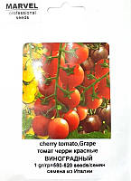 Насіння томату Виноградний (red cherry), (Польща), 1г