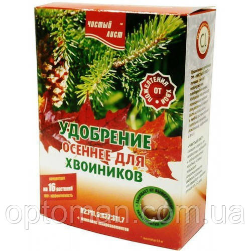 Кристаллическое удобрение осеннее для хвойников, 0,3кг. (ID#1558548937 ...
