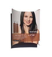 Abril et Nature KERATIN Міні-набір (шампунь 30 мл + маска 30 мл)