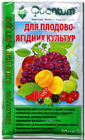 Удобрение Quantum для плодово ягодных культур, 30 мл