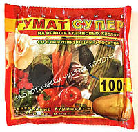 Добриво Гумат супер, 100г