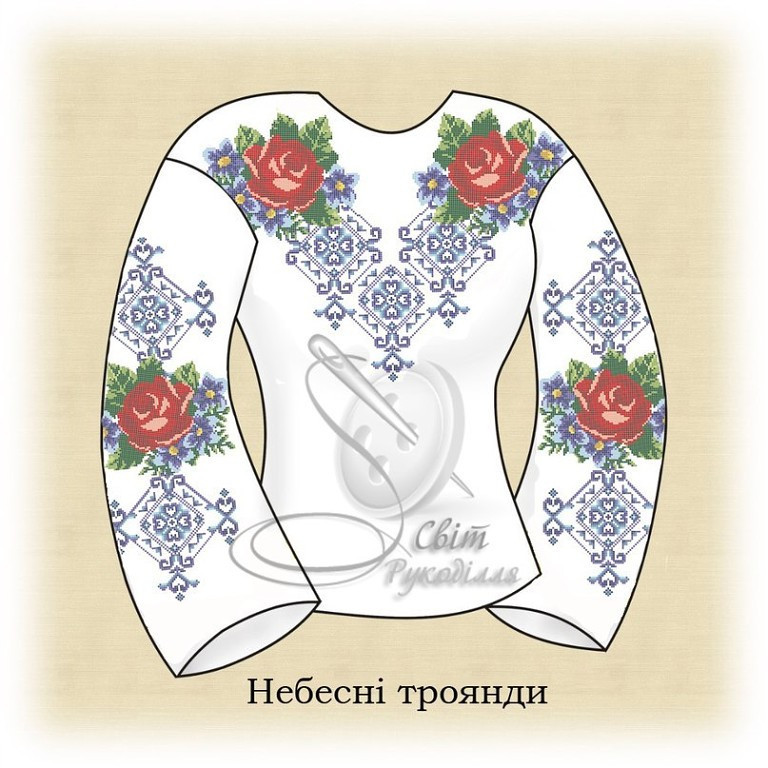 Заготівля на жіночу вишиванку "Небесні троянди", фото 1