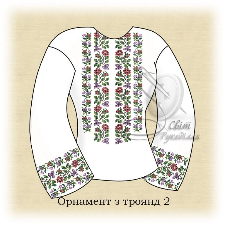 Заготівля на жіночу вишиванку "Орнамент з троянд 2", фото 1