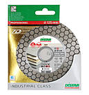 Алмазний диск DISTAR EDGE DRY (125X1,6X25X22,23 (керамограніт + кераміка+ мармур + граніт), фото 3