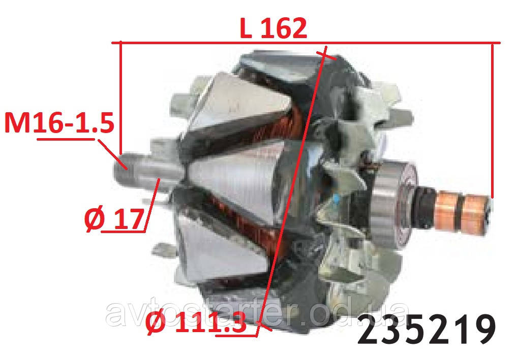 Ротор генератора AUDI A4 A3 CHRYSLER Sebring Cirrus DODGE Journey Avenger Caliber FORD Galaxy JEEP Patriot Com, фото 1