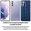 Чохол книжка протиударний магнітний ШКІРЯНИЙ вологостійкий для для Samsung S21+ G996 "LUXON", фото 3