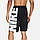 Шорти баскетбольні Nike Dri-Fit Starting5 Short Block чоловічі (CV1866-011), фото 3