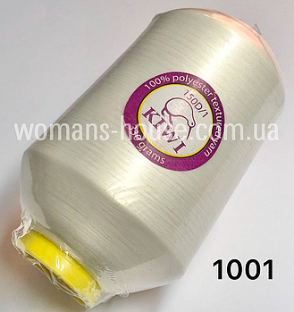 Нитки для оверлока KIWI 150D/1 №1001 Молоко