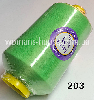 Нитки для оверлока KIWI 150D/1 №203 Світло-зелений