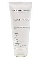 Illustrious Day Cream SPF 50 Денний крем для обличчя SPF 50 ( крок 7 ), 100 мл