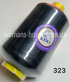 Нитки для оверлока KIWI 150D/1 No323 Темно-синій