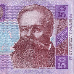 50 і менше