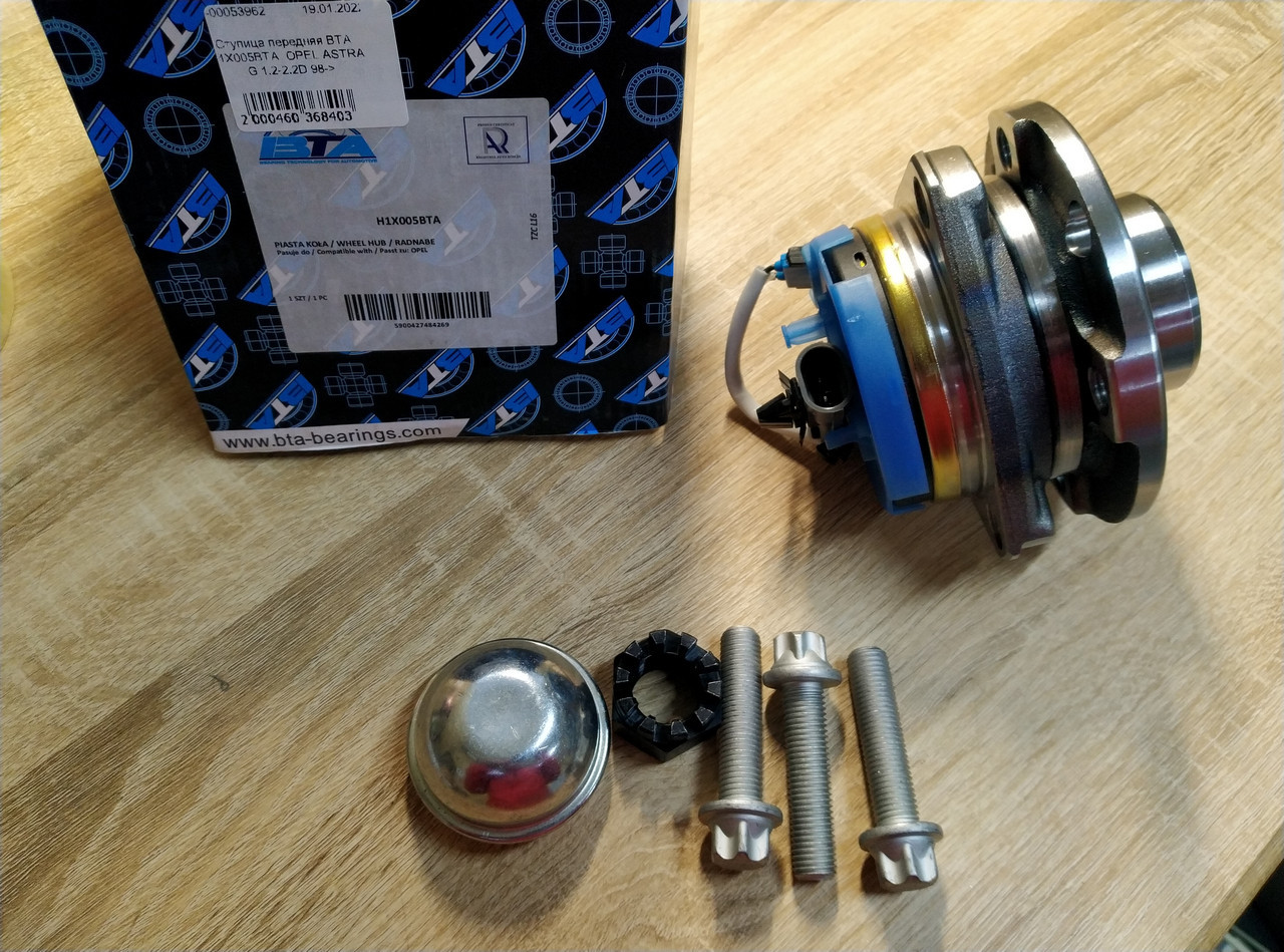 Ступиця передня BTA H1X005BTA OPEL ASTRA G 1.2-2.2D 98 ->, фото 1