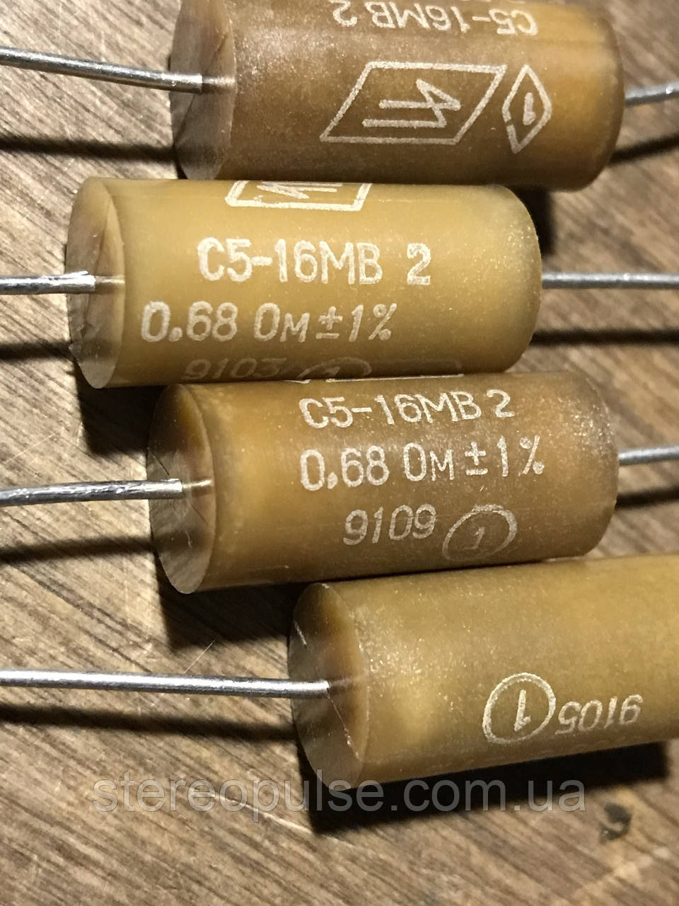 Резистор  С5 - 16МВ  2вт  0.68Ом  1%