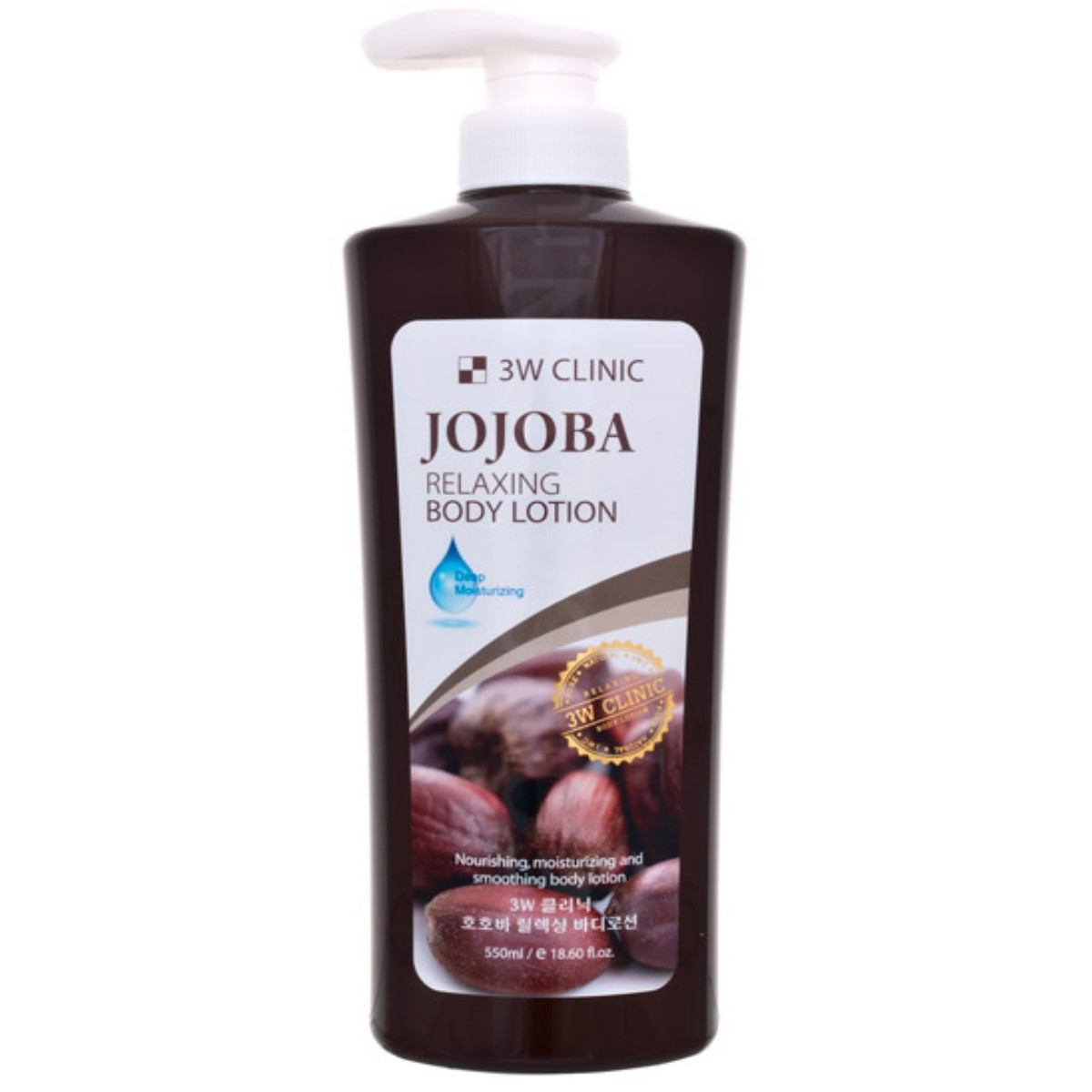 Лосьон для тела с маслом жожоба 3W Clinic Jojoba Relaxing Body Lotion