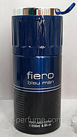 Парфюмированный дезодорант Fiero Blue 250 ml