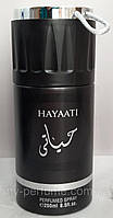 Парфюмированный дезодорант Hayaati 250 ml