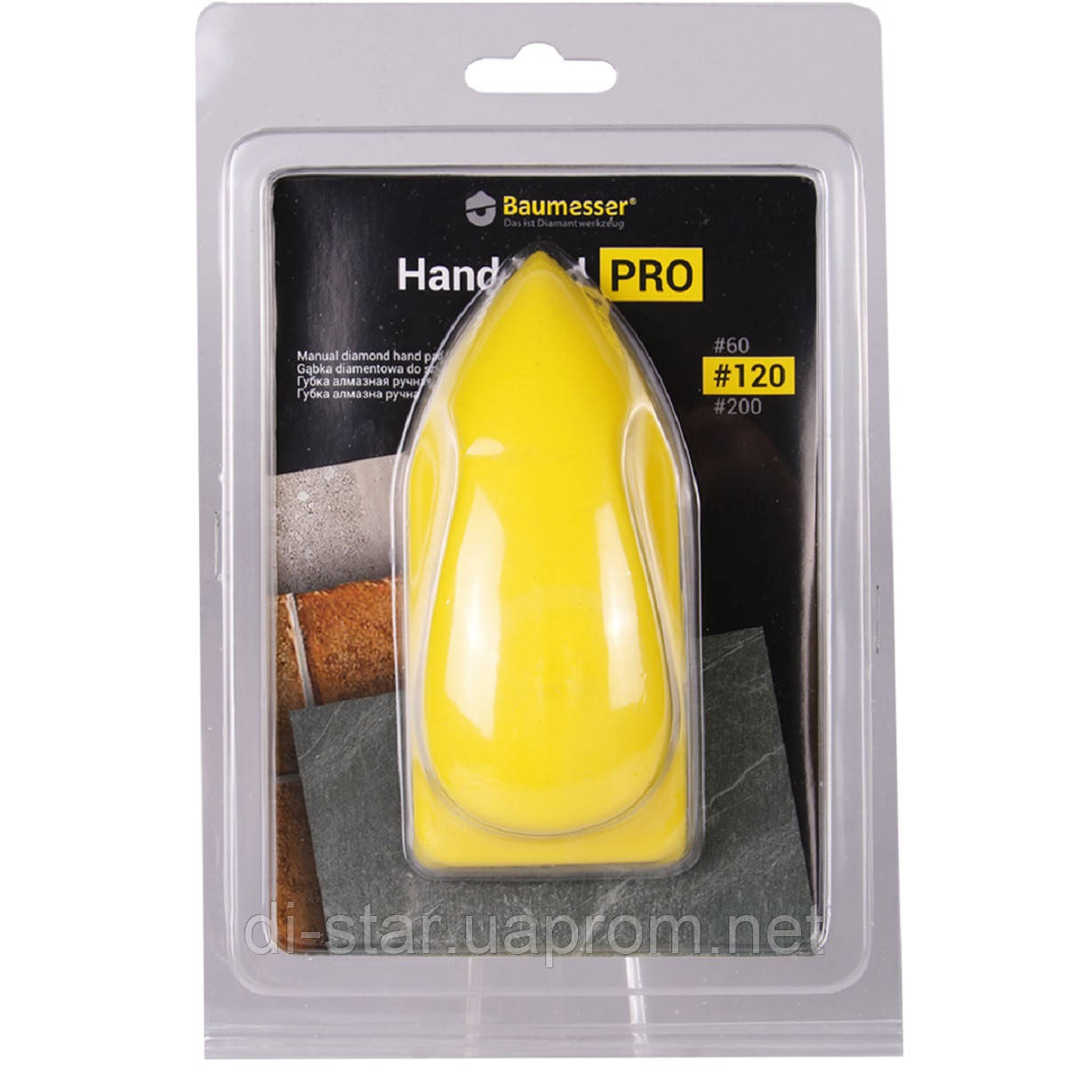 Брусок алмазный ручной Baumesser Hand Pad PRO №120 насадка для шлифования керамической плитки (910637556179) - фото 4 - id-p1558676062