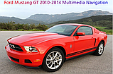 Junsun 4G Android магнітолу для Ford Mustang GT 2010 2011 — 2014, фото 5