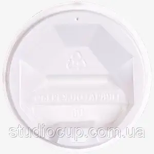 Кришки пластикові Ø91 (50шт.) Біла