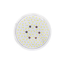 Aquaviva Прожектор компактний світлодіодний Aquaviva LED028 99LED (7 Вт) RGB