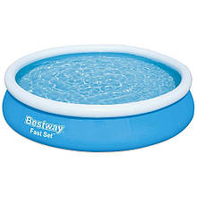 Bestway Надувний круглий басейн Bestway 57274 (366х76) з картриджним фільтром