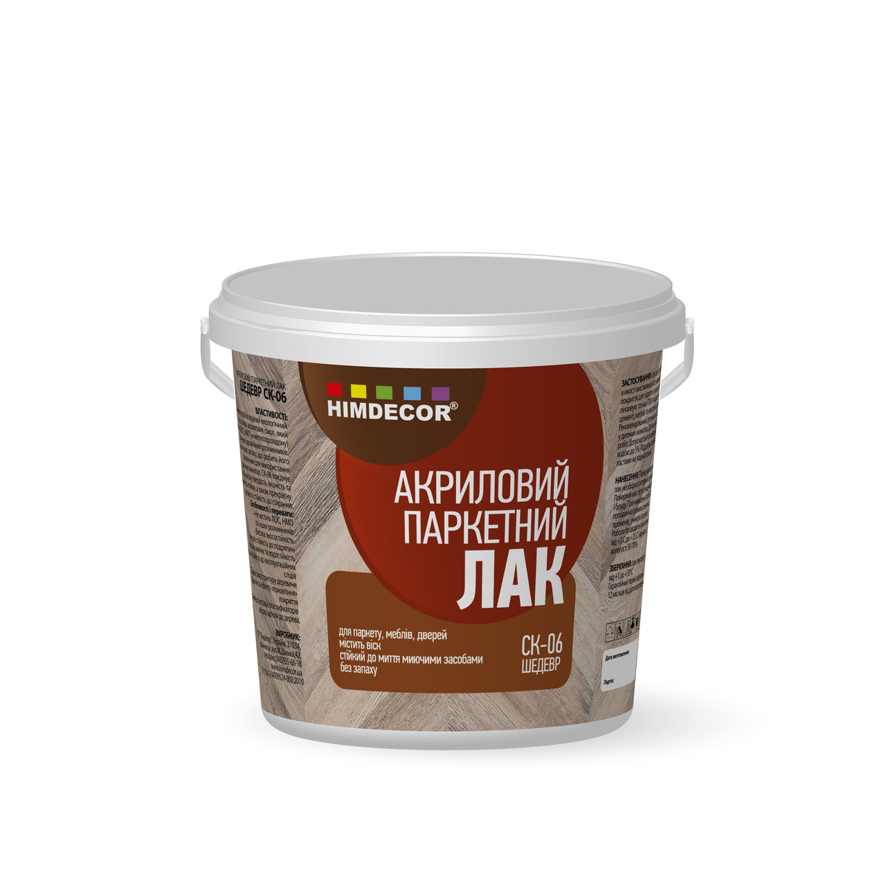 Паркетний лак акриловий Himdecor СК-06 глянсовий
