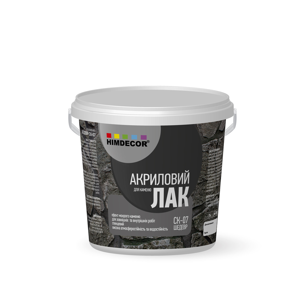Акриловий лак для камня Himdecor Шедевр СК-07