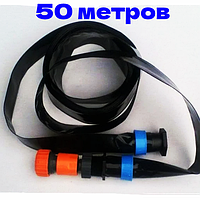 Набір для спрей поливання "Туман 50 м". Шланг/стрічка для поливання та зрошення системою "Туман".