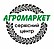 Агромаркет