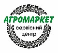 Агромаркет