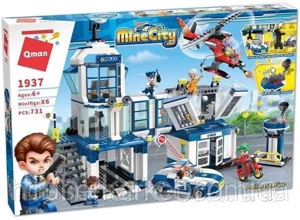 Детский большой конструктор Qman Побег на вертолете из полицейского ...