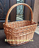 Кошик плетений з лози " Ажурний" Арт: 040, фото 5