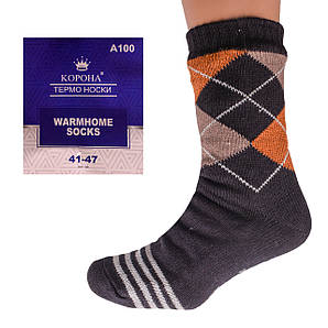 Шкарпетки чоловічі теплі Корона A100-14-5 з з гальмами Розмір 41-45 Одна пара