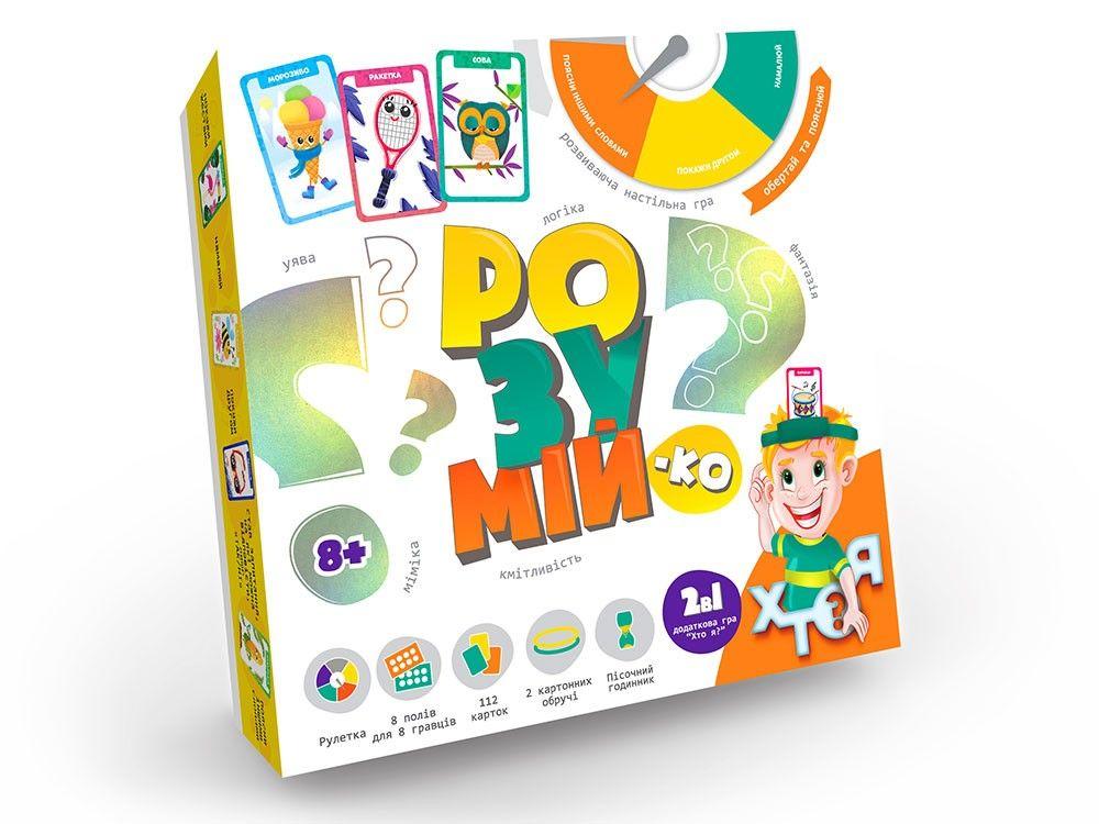 Настільна гра Danko Toys Розумій-Ко 2в1 GRZ-01-01