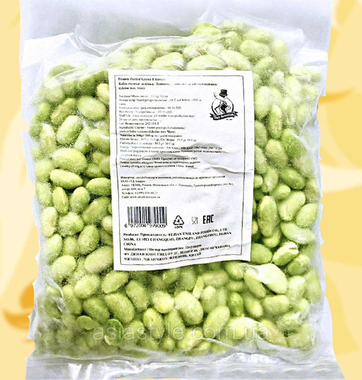 Соєві Боби Едамаме, очищені, Soya Beans Edamame, 1 кг, Дж