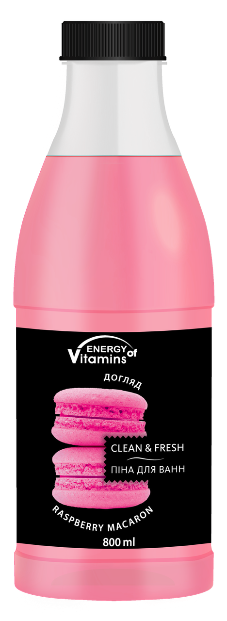 ВС Піна для ванн Raspberry Macaron 800 мл (0500)