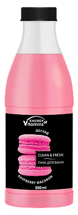 ВС Піна для ванн Raspberry Macaron 800 мл (0500), фото 1