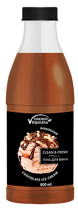 ВС Піна для ванн Chocolate Ice-Cream 800 мл (4852), фото 1