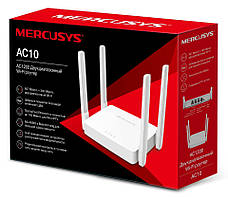 Роутер (маршрутизатор) Mercusys AC10 Дводіапазонний 4 антени Білий, фото 6