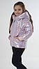 Куртка демісезонна хамелеон для дівчинки лаванда 98, фото 2