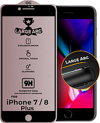 Захисне скло Large Arc iPhone 7 Plus / 8 Plus (Full Glue) Black (Айфон 7 Плюс)