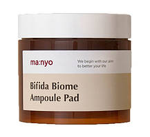 Педи для обличчя з біфідокомплексом Manyo Factory Bifida Biome Ampoule Pad 70 шт.