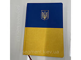 Щоденник датований на 2022 рік