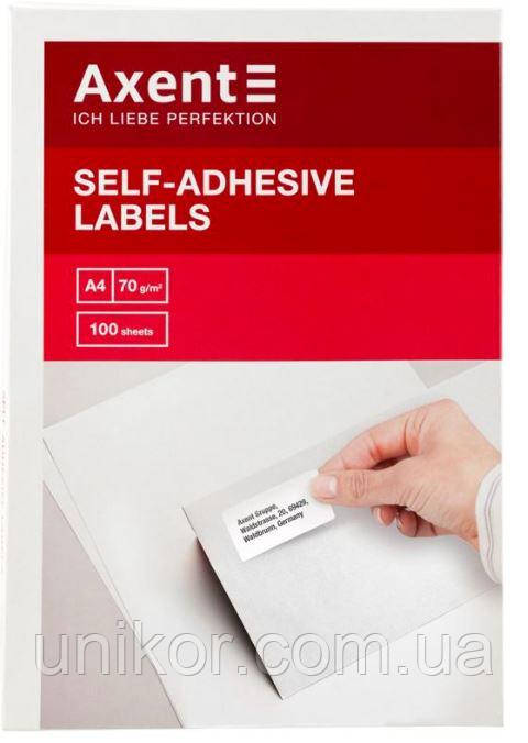 Етикетки самоклеючі А4, (1) 210*297, 100 аркушів в упаковці, прямі краї. AXENT - фото 2 - id-p578814837